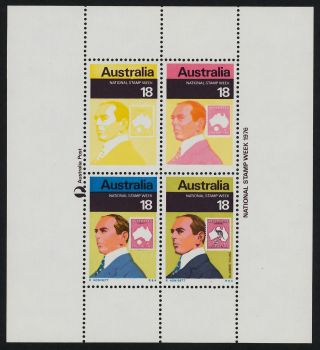 Australia 648 Stamp On Stamp,  Error - Nick Under Ra On Tl Stamp photo