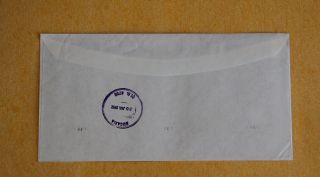 Queensland 1992 Postmark 