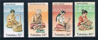 Tokelau 1982 Handicrafts Sg 81 - 4 photo