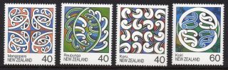 Zealand 1988 Maori Rafter Paintings Sg 1451 - 1454 Unmounted photo