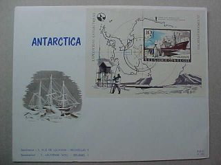 Antarctica Belgium Fdc 1966 Belgique Polar Expedition Ship Magga Dan Block Stamp photo