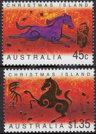 2002 Christmas Island/year Of The Horse/lunar Year/chinese Zodiac Vf photo