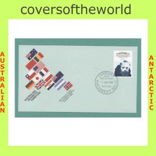 Australian Antarctic 1983 Treaty Issue First Day Cover photo
