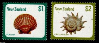 Zealand 696 - 7 1979 Shells photo