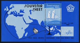 Indonesia 1069b Sailing Ship,  Map,  Spice Race photo