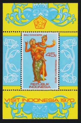 Indonesia 788a Bali Dancers photo