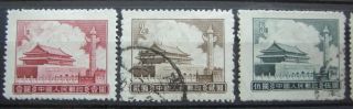 Prc China 1955 Tian An Men (7th Issue) Sc 282/86 R9,  One Value photo
