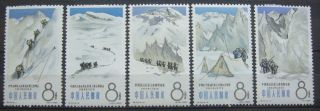 Prc China 1965 Mountaineering In China Sc 828/32 S70 photo