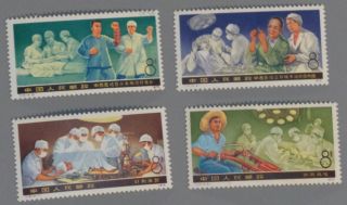 Pr China 1976 T12 Achievements Of Medical And Health Science Sc 1271 - 74 photo