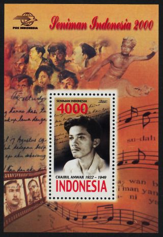 Indonesia 1922 Music,  Chairil Anwar photo