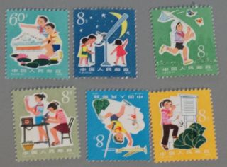 Pr China 1979 T41 Study Science From Childhood Sc 1512 - 17 photo