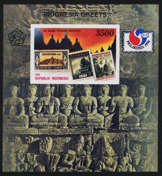 Indonesia 1569a Stamp On Stamp,  Architecture,  Temples photo