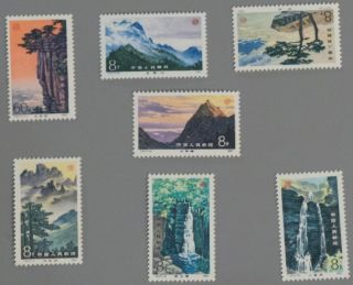 Pr China 1981 T67 Scenes Of Lushan Mountains Sc 1696 - 02 photo