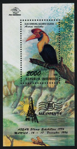 Indonesia 1683 Bird,  Aseanpex photo