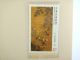 Taiwan Republic Of China Ancient Chinese Paintings Children At Play Stamp Folio Asia photo 8