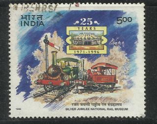 India 1996 National Rail Museum photo