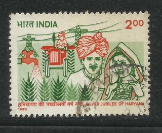 India 1992 Silver Jubilee Of Haryana 2r photo