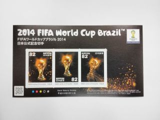 Japan Post Stamp Limited/2014 Fifa World Cup Brazil (trophy) /may - 12 - 2014 photo
