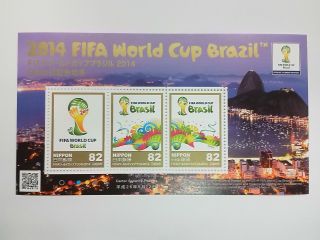 Japan Post Stamp Limited/2014 Fifa World Cup Brazil (emblem) /may - 12 - 2014 photo