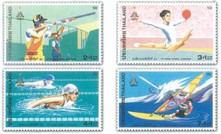 Thailand Stamp,  1998 1845 - 1848 13th Asian Games (1st Series),  Sport,  Gymnastic photo