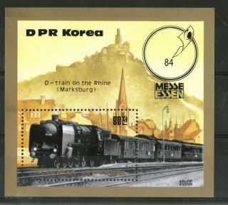 Korea 1984 Locomotive Commemorative Miniature Sheet Sg Ms N 2399 photo