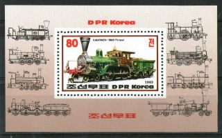 Korea 1983 Steam Locomotive Commemorative Miniature Sheet Sg N 2327 photo