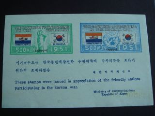 Korea,  1951,  Souvenir Sheet,  South Africa, ,  Nh, ,  Korean War photo