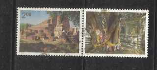 India 1997 Nalanda And Bodhi Tree Se - Tenant Pair Part Of Blk Indipex ' 97 photo