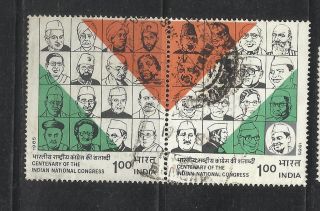 India 1985 Congress Centenary Se - Tenant Pair Part Of Blk photo