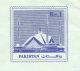 1 - Pakistan Postal Stationery Envelope Re.  1/ -,  Cloud On The Top Of One Pillar. Asia photo 2