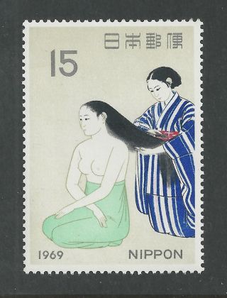 Japan 988 Stamp Week Woman Combing Hair photo