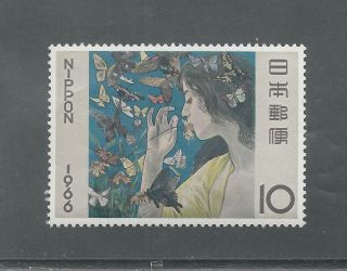 Japan 879 Stamp Week Woman & Butterflies photo