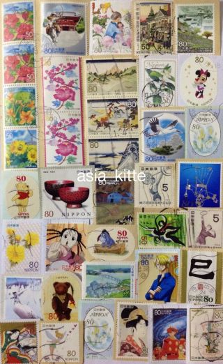 Japan - Kiloware Prefectural Stamp 1000++ [p0603] photo