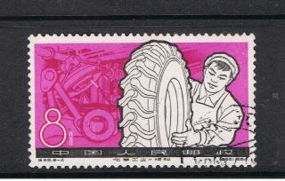 China.  1964.  Chemical Industry.  Sg 2230.  Stamp. photo