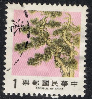 China.  Taiwan.  1986.  Pine Tree.  Sg1633.  $1.  Stamp.  Never Hinged. photo