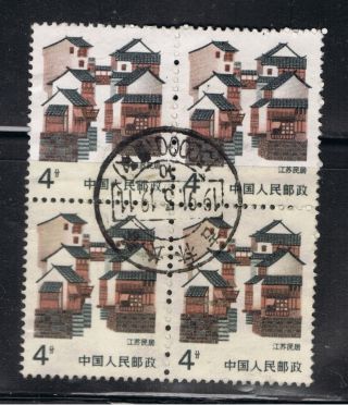 China.  1986.  Traditional Houses.  4f.  Sg3439.  Jiangsu.  4 - Block.  Never Hinged.  Fine. . photo