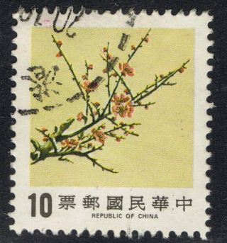 China.  Taiwan.  1984.  Sg1574.  10 Plum Blossom.  (1st Series).  Stamp,  Never Hinged. photo