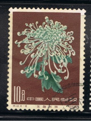 China.  1960.  Chrysanthemums.  10f.  Sg1956.  Brown. photo