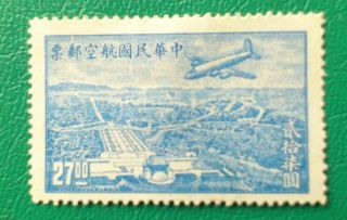 China.  1946.  Sg905.  27$.  Blue. .  Trace Of Hinge.  Douglas Dc - 4 photo