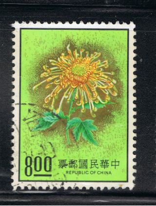 China.  Taiwan.  1974.  Chrysanthemums.  $8,  Multicoloured.  Stamp,  Never Hinged. photo