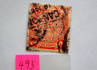 Qing Dynasty 2 Cent Coil Dragon Chinese Stamp 1898 - 1904,  Stamp 493 photo