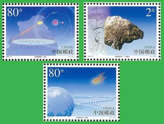 China Stamp,  2003 - 10 Ch0310 Meteorite Shower,  Space,  Planet,  Place photo