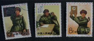 Pr China 1967 C123 - 2,  4,  5 Liu Yingjun Cto Sc 931,  933,  934 photo