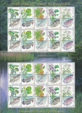Freshwater Fishes Of Malaysia 1999 Flower Wildlife Pond (stamp Sheet) - Rare photo
