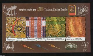 India 2009 Textiles Of India 4v S/s Tussar Silk,  Embrodery,  Hand Art 62564 photo