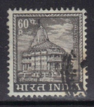 India Stamp Scott 417 Stamp See Photo photo