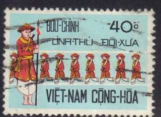 Vietnam Stamp Scott 435 Stamp See Photo photo