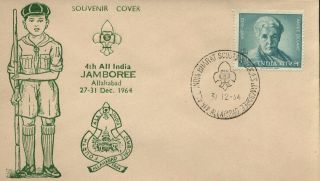 India Fdc + Special Cancellation Dr Annie Besant 1964 Sketch On Cover In Green photo