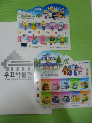 Robocar Poli Stamp + Pororo Stamp Limited Korea Korean Postage Character Stamp photo