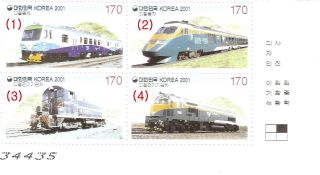 X4 Korean Postage Stamp,  Train Series 2 Authentic Korea Post photo
